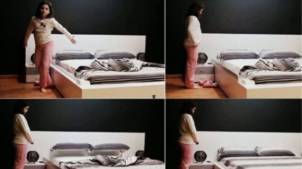 Βίντεο: Το «έξυπνο» κρεβάτι που...  που στρώνεται μόνο του
